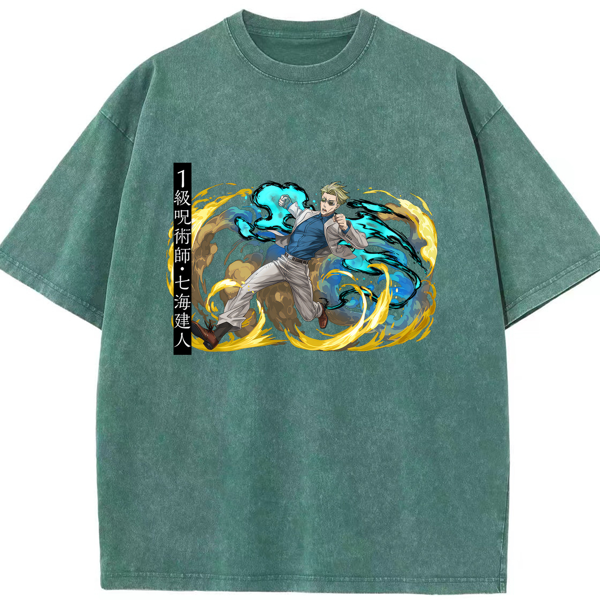 （画像用） 呪術廻戦 Jujutsu Kaisen 綿100% ヴィンテージ風 半袖Tシャツ（フロントプリント）
